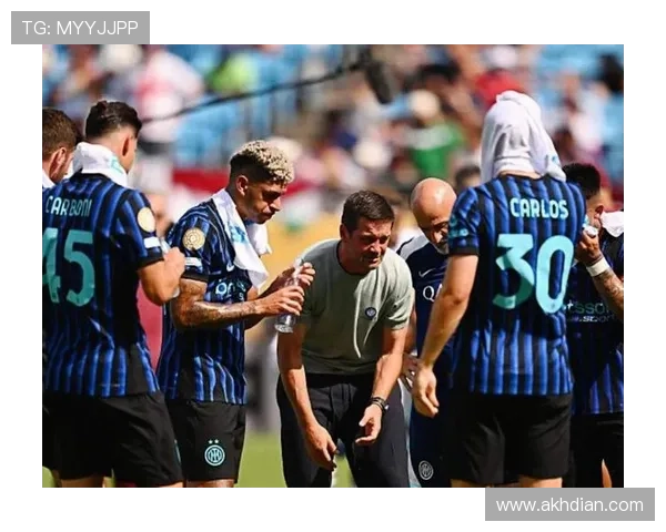 国际米兰近期表现强势，但阵容深度与战术稳定性问题逐步显现