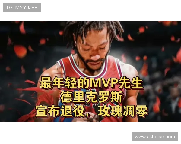 德里克·罗斯突破效率提升显著 投篮成功率高于生涯平均水平