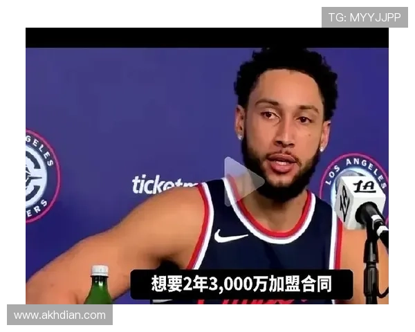 西蒙斯无球跑位提升防守覆盖，显著拉开与队友防守差距