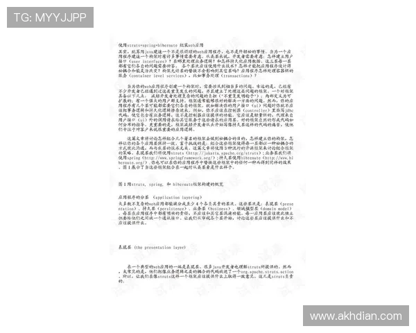 G组赛前观察报告